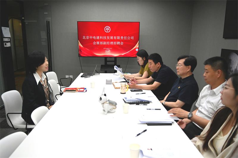 微信图片_20240701141047.jpg