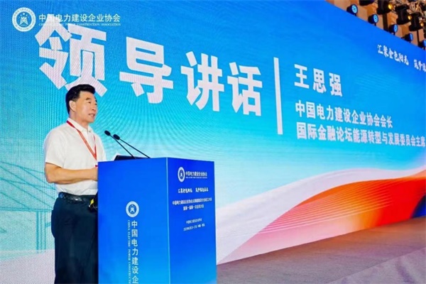 图片3 600.jpg