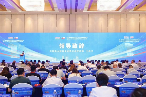 图片1 600.jpg
