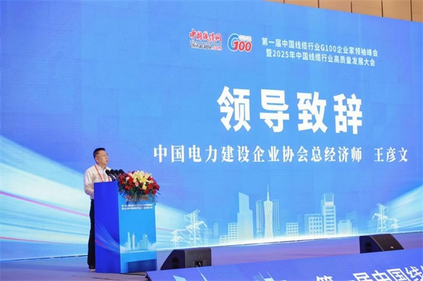 图片2 600.jpg