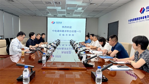 图片1 600.jpg