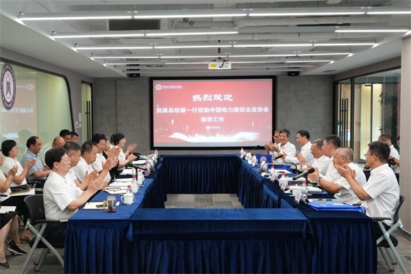 图片2 600.jpg