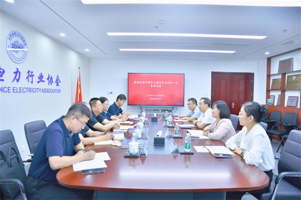 图片2 600.jpg