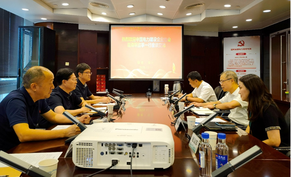 图片1 - 副本.png