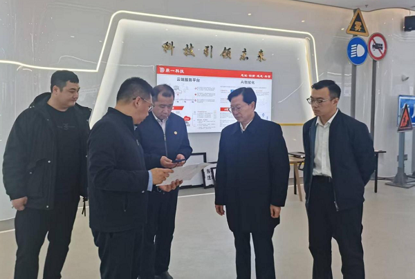 图片44444444.png 图片44444444.png