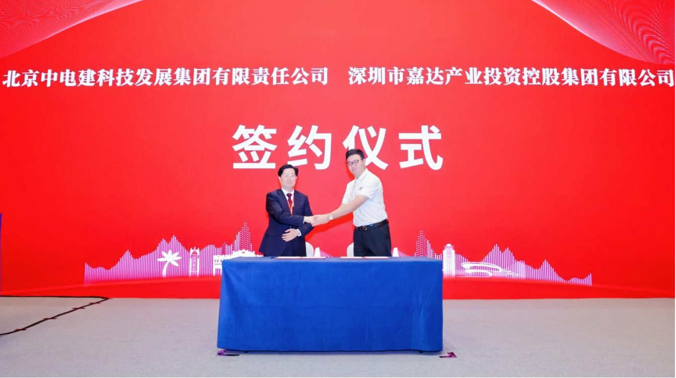 图片5.png 图片5.png