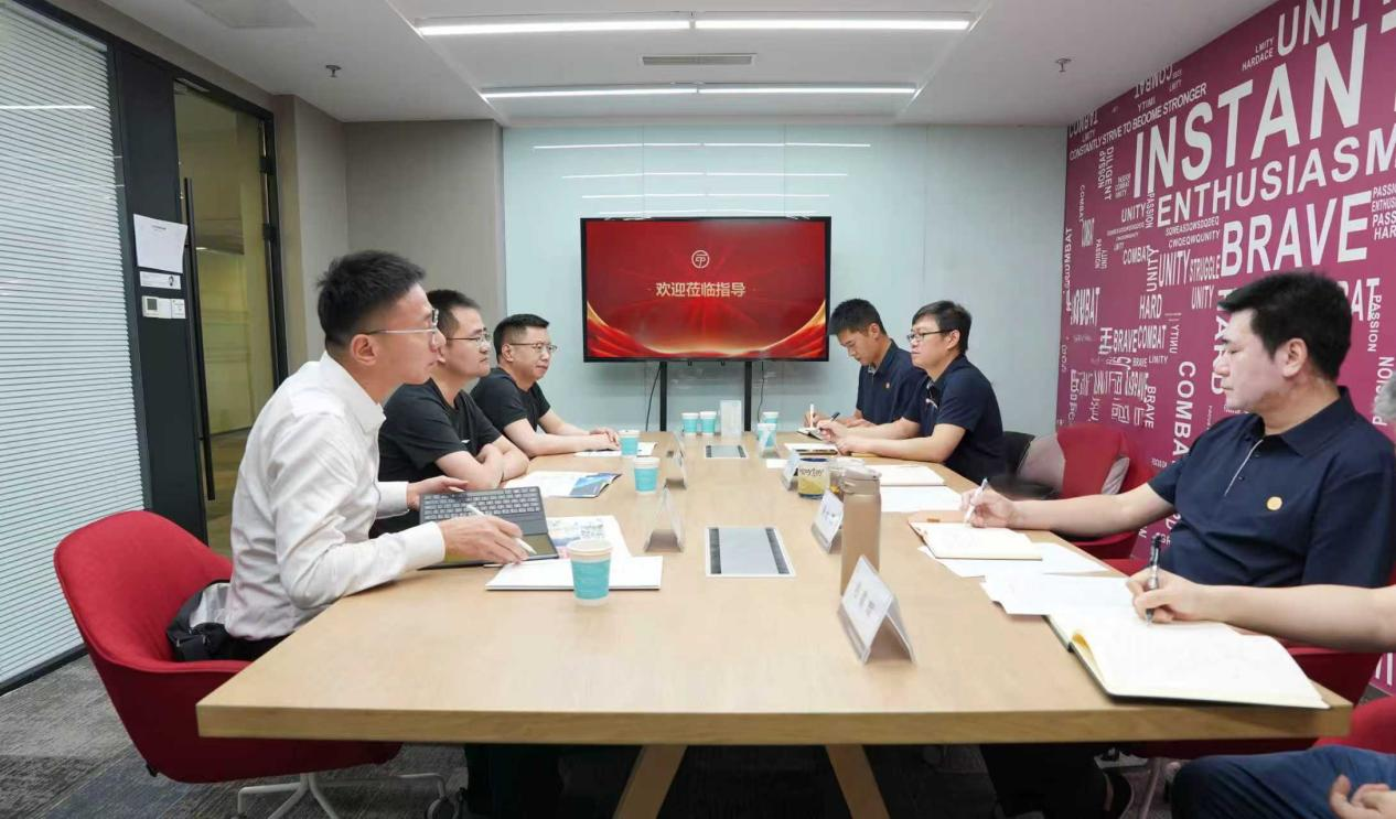 业务信息02.png
